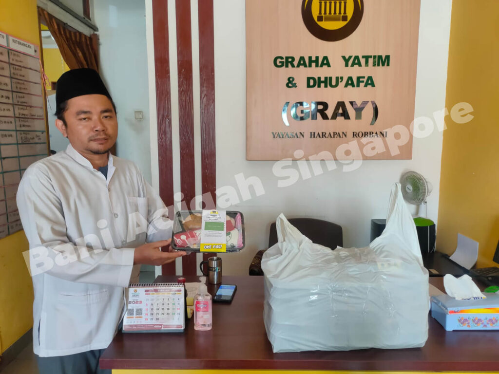 Donations Documentation