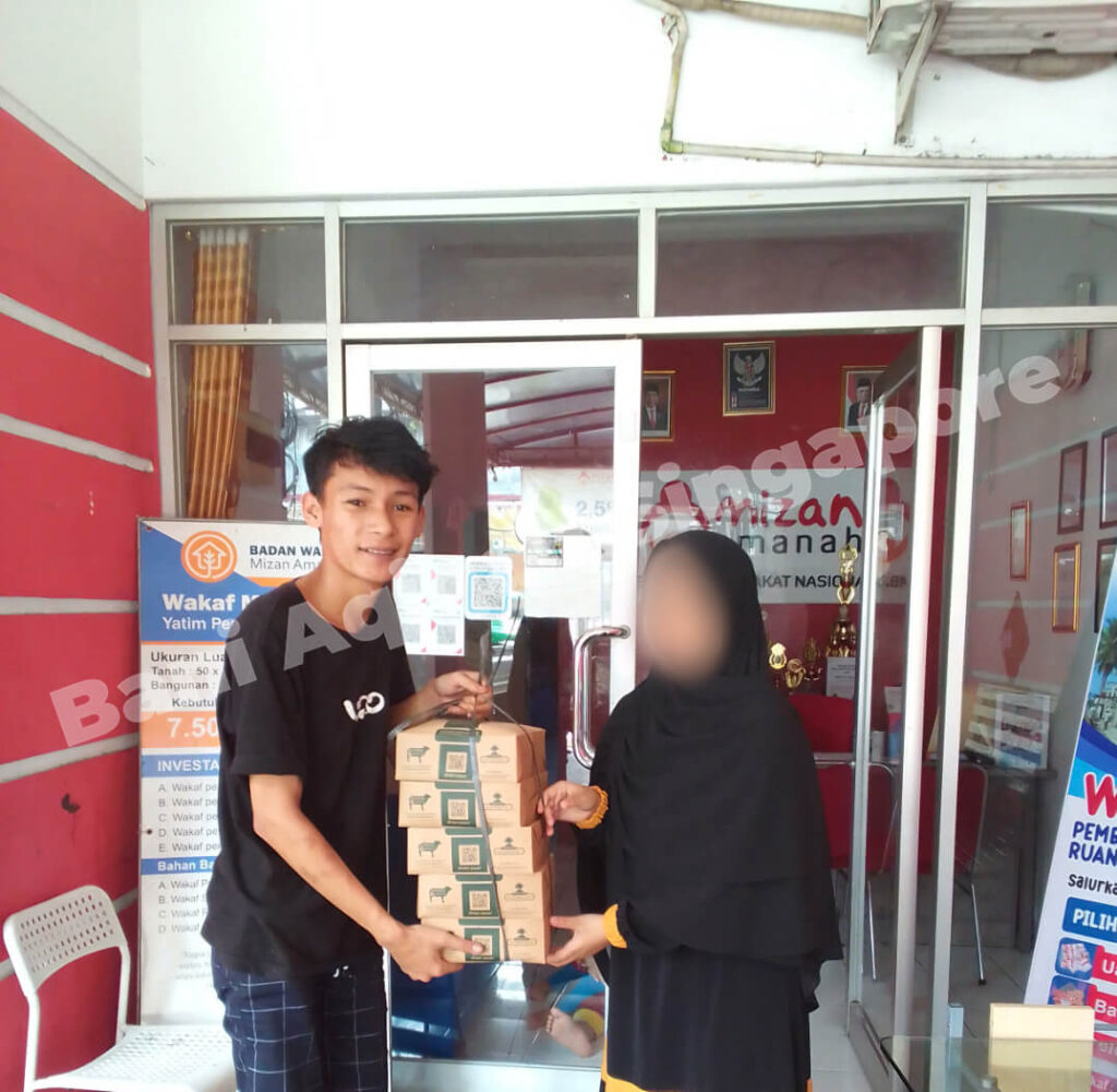 Donations Documentation